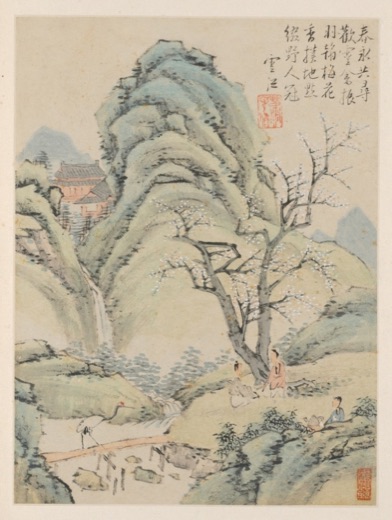 Album of Seasonal Landscapes, Leaf A (previous leaf 4)