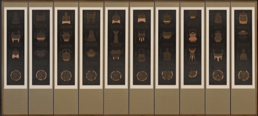 Ancient Chinese Bronzes