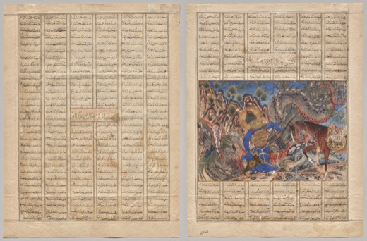 Bahram Gur Arrives at the House of a Merchant, text page (recto); Bahram Gur Slays a Dragon (verso), from a Shahnama (Book of Kings) of Firdausi (940–1019 or 1025), known as the Great Mongol Shahnama