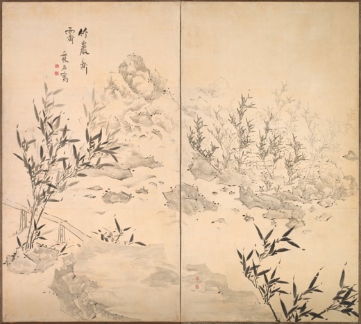 Bamboo and Rocks in Clearing Skies