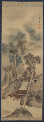 Farmer Returning Home in Autumn
