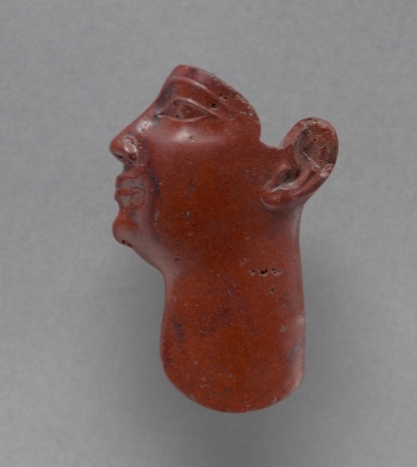Inlay: Head of a King