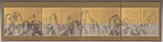 Seventy-Two Peaks Under the Blue Sky with Mount Furong